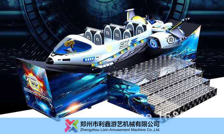 �O��̫���w��